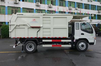 Tongxin  TX5122ZDJ5JH Compressed docking garbage truck