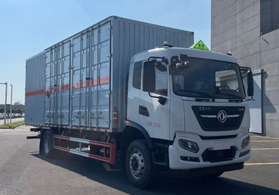 Huiliwei  VVV5180XRQDFH6 Flammable gas box transport vehicle