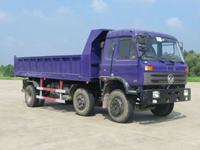 Lushan XFC3160ZPDump truck