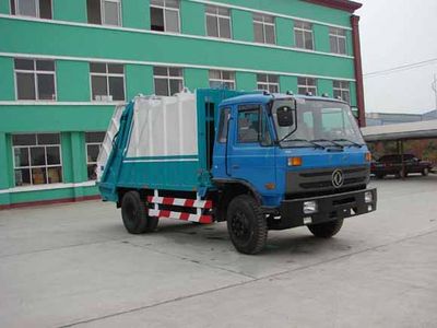 Zhongjie Automobile XZL5110ZYS Compressed garbage truck