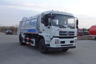 Yueda  YD5162ZYSDNG5 Compressed garbage truck