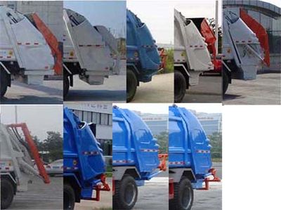 Yueda  YD5162ZYSDNG5 Compressed garbage truck