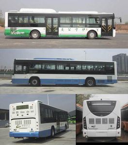 Yutong  ZK6125HNG1 City buses