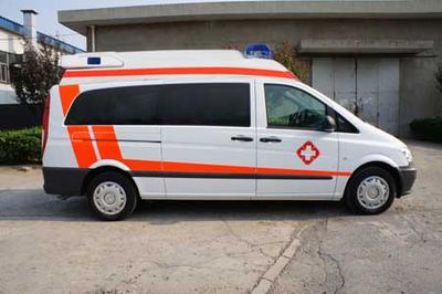 Beiling  BBL5031XJH ambulance