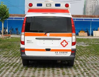 Beiling  BBL5031XJH ambulance