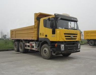 Hongyan  CQ5255ZLJHMG384 garbage dump truck 