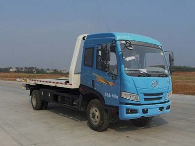 Chusheng CSC5083TQZCP4Obstacle clearing vehicle