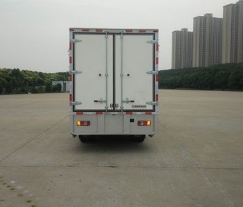 Dongfeng  EQ5045XXYTBEV13 Pure electric box type transport vehicle