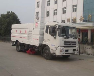 Shenhu  HLQ5160TXSD Washing and sweeping vehicle