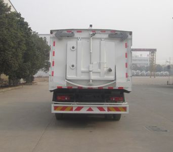 Shenhu  HLQ5160TXSD Washing and sweeping vehicle