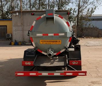 Donghuan Wei brand automobiles JDH5040GXWBJ6 Suction vehicle