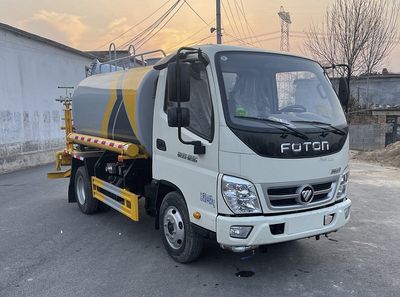 Donghuan Wei brand automobiles JDH5040TDYBJ6 Multi functional dust suppression vehicle