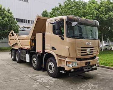 Jirui United Brand Automobile QCC3312BEVG6 Pure electric dump truck