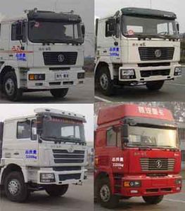 Chuxing  WHZ5316GFLSX Low density powder material transport vehicle