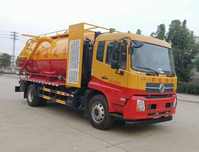 Wanglongwei  WLW5180GQWD Cleaning the suction truck