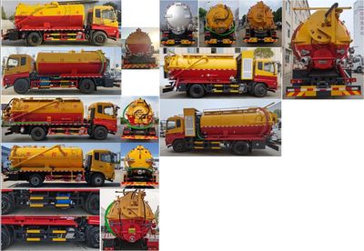 Wanglongwei  WLW5180GQWD Cleaning the suction truck