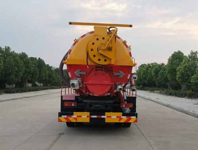 Wanglongwei  WLW5180GQWD Cleaning the suction truck