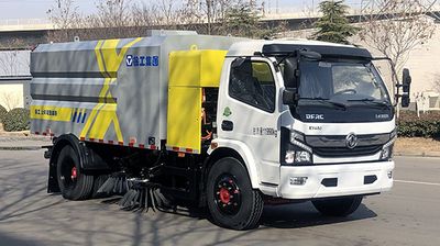 XCMG  XGH5120TSLDBEV Pure electric road sweeper