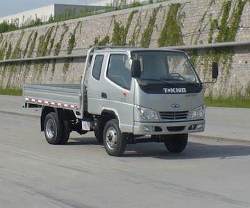 Ouling  ZB1022BPAS Light truck