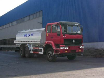 CIMC ZJV5251GSSSD Sprinkler truck