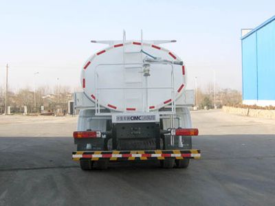 CIMC ZJV5251GSSSD Sprinkler truck