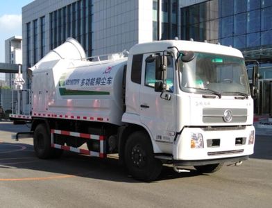 Senyuan AD5180TDYVMulti functional dust suppression vehicle