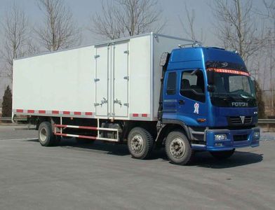 Ouman  BJ5258VMCHP Box transport vehicle