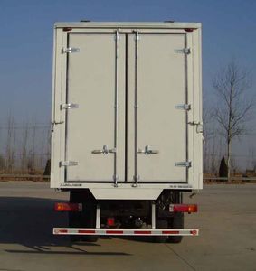 Ouman  BJ5258VMCHP Box transport vehicle