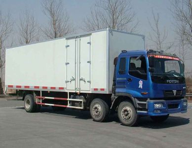 Ouman  BJ5258VMCHP Box transport vehicle