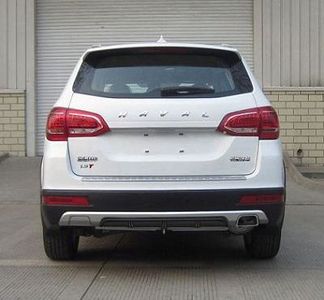 Haval CC6461RM0Q multi-purpose vehicle 