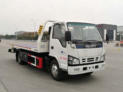 Chusheng  CSC5070TQZPW6 Obstacle clearing vehicle