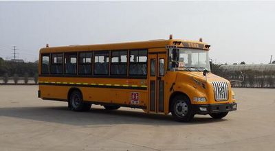 Dongfeng  DFH6100B School buses exclusively for primary and secondary school students