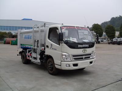 Guanghe Automobile GR5051ZZZ Hydraulic Lifter Garbage truck 