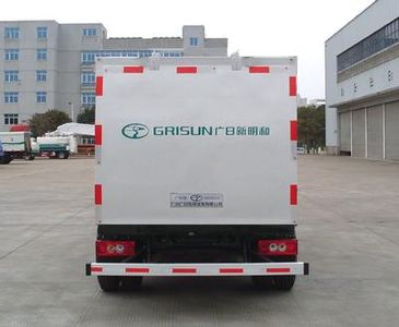 Guanghe Automobile GR5051ZZZ Hydraulic Lifter Garbage truck 