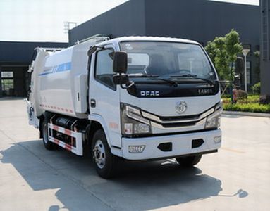 Gaomo  GSK5070ZYSE6 Compressed garbage truck