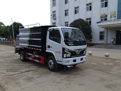 Shenhu  HLQ5041TDYE6 Multi functional dust suppression vehicle