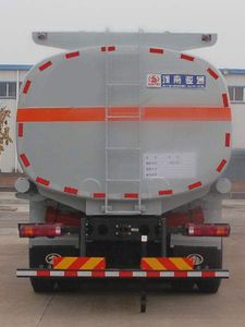 Juntong  JF5316TGYSX Liquid supply vehicle