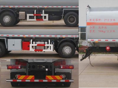 Juntong  JF5316TGYSX Liquid supply vehicle