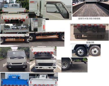 Jiangling Motors JX1042TG26 Truck