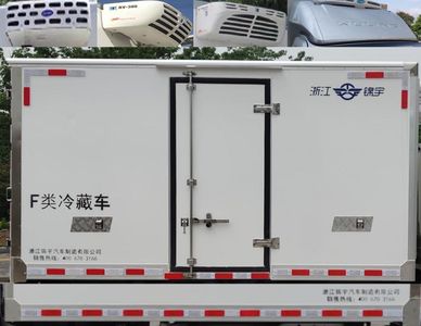 Kaile Tai  JYA5031XLCLZW2 Refrigerated truck