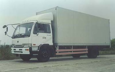 Chunlan  NCL5120XXY Box transport vehicle