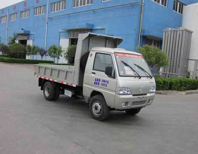 Rongwo  QW5021 garbage dump truck 