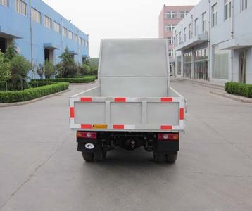 Rongwo  QW5021 garbage dump truck 