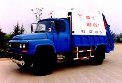 Yuanda  SCZ5091ZYS Compressed garbage truck