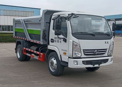 Yuejin  SH5123ZLJVEDCMZ9 garbage dump truck 