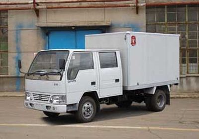 Jinbei  SY2810WX Box type low-speed truck