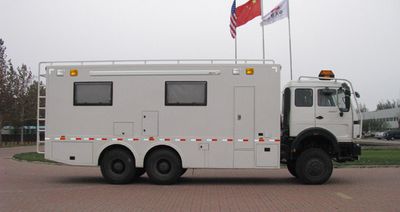 Zhongtian Star  TC5250XLJ RV