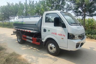 Tianyunwei  TYW5042GQWE6 Cleaning the suction truck