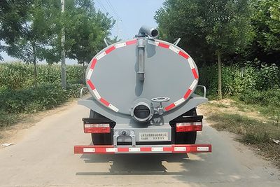 Tianyunwei  TYW5042GQWE6 Cleaning the suction truck