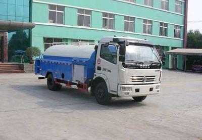 Zhongjie Automobile XZL5112GQX4 Cleaning car